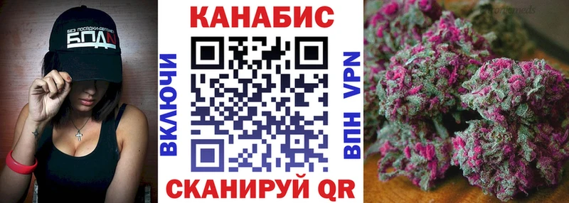 Наркотические вещества Гремячинск КЕТАМИН  Кокаин  Меф  Бошки Шишки  АМФЕТАМИН 