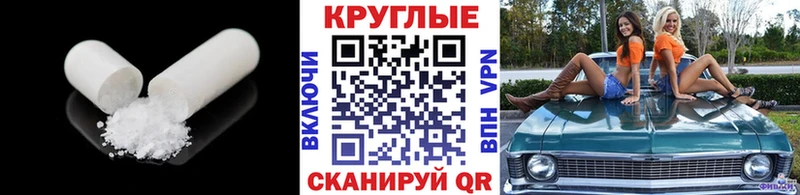 где купить   Гремячинск  ЭКСТАЗИ louis Vuitton 