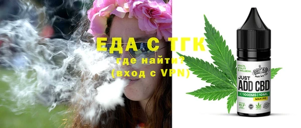 героин Балабаново