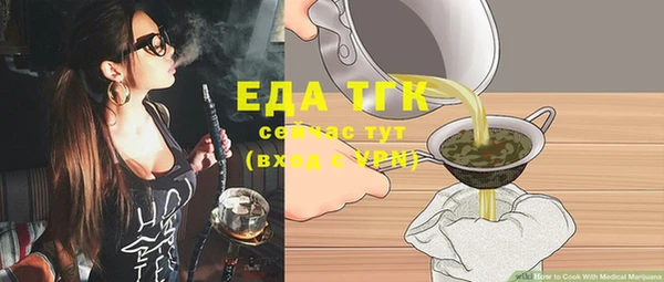 гашиш Баксан