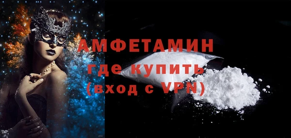 гашиш Баксан