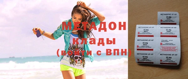 гашиш Баксан