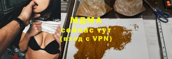 героин Балабаново