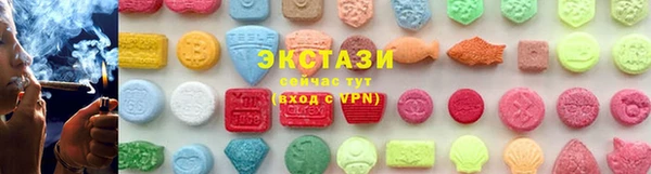 героин Балабаново