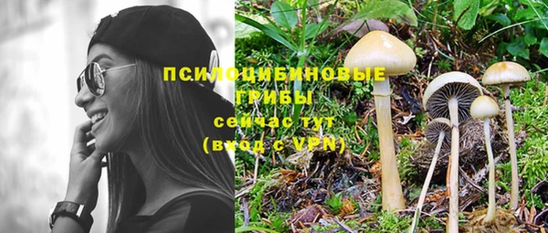 гашиш Баксан