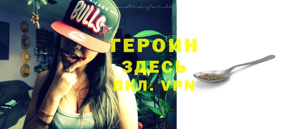 гашиш Баксан
