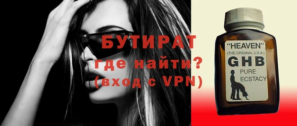 гашиш Баксан