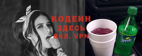 героин Балабаново