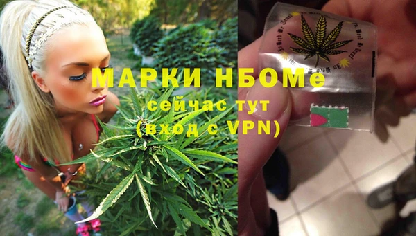гашиш Баксан