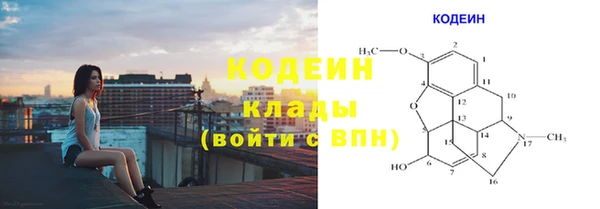 гашиш Баксан