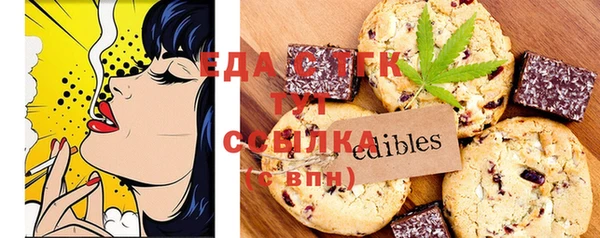 гашиш Баксан