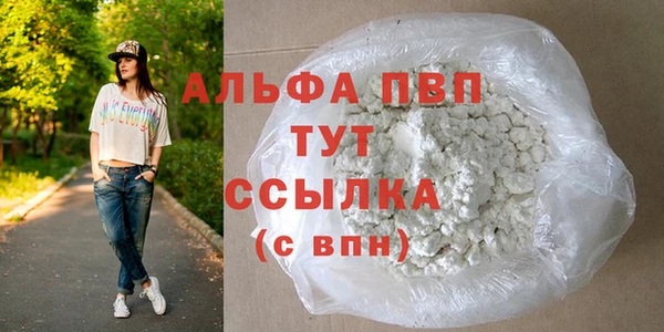 гашиш Баксан