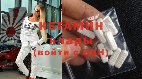 героин Балабаново