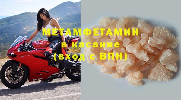 героин Балабаново