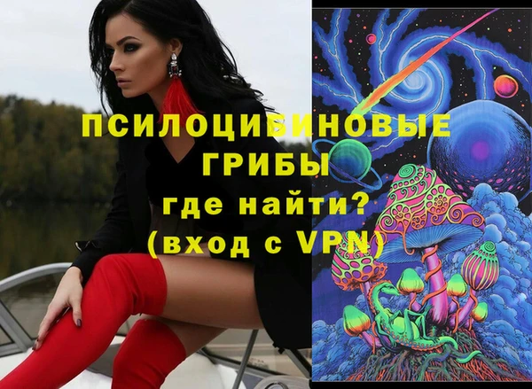 гашиш Баксан