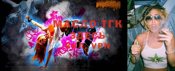 героин Балабаново