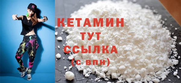 гашиш Баксан