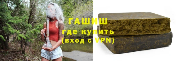 героин Балабаново