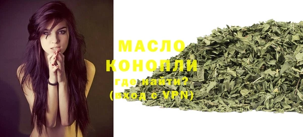 героин Балабаново