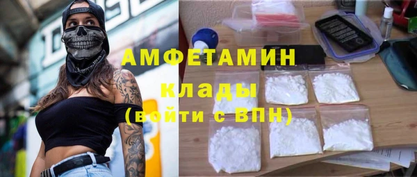 гашиш Баксан