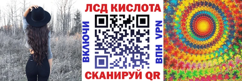 Марки NBOMe 1,5мг  Гремячинск 