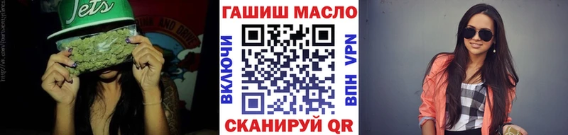 Дистиллят ТГК Wax  сайты даркнета формула  Гремячинск  гидра как зайти 
